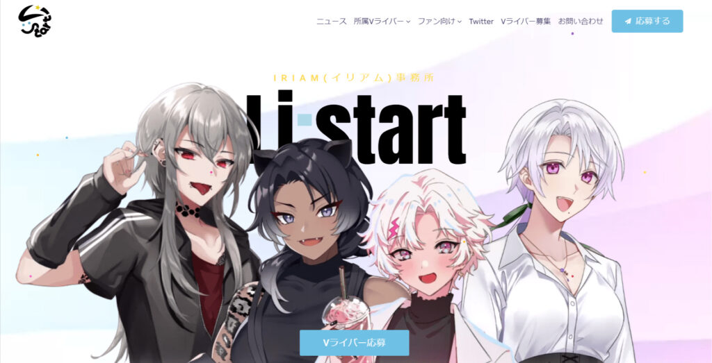 Li:start