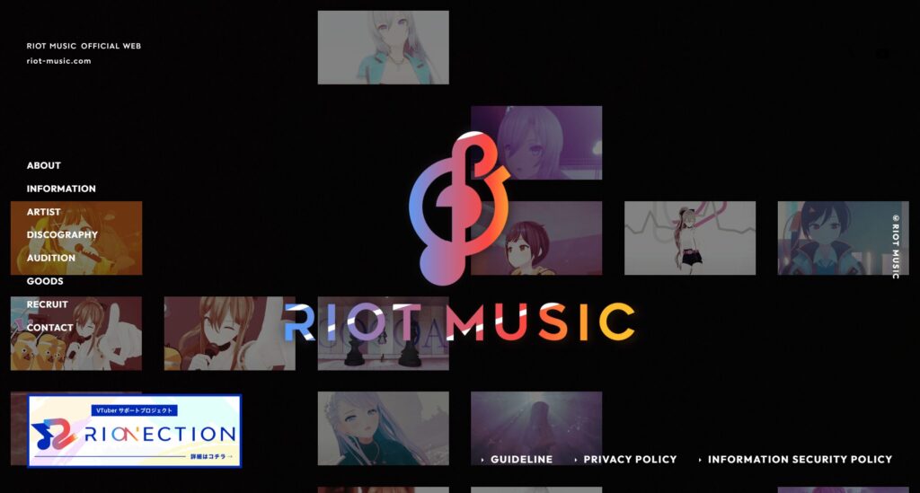 RIOT-MUSICの画像