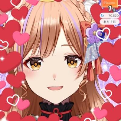 わん(王)